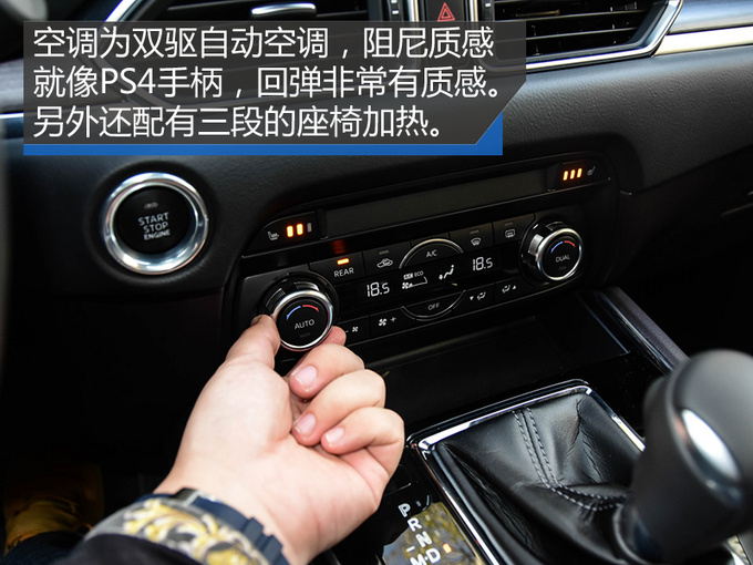 国产cx-8，cx-8国产，cx-8 价格，马自达cx-8国产
