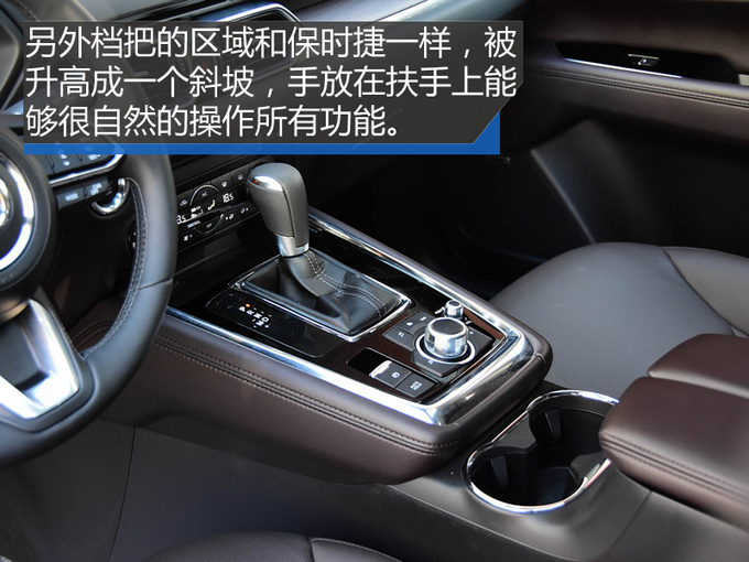 国产cx-8，cx-8国产，cx-8 价格，马自达cx-8国产