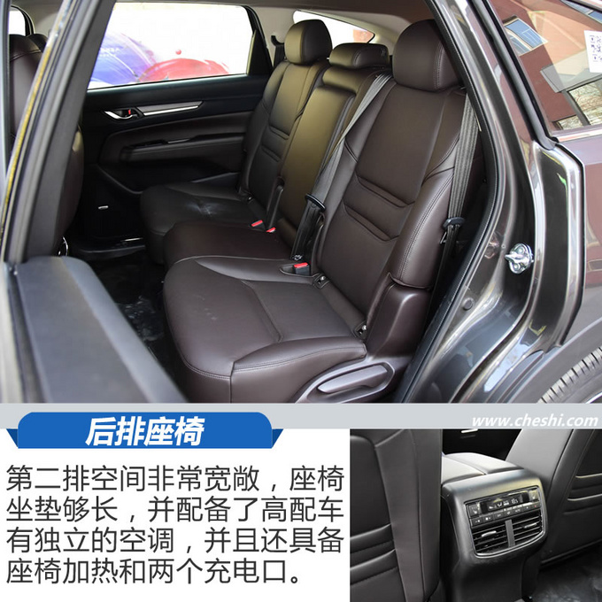 国产cx-8，cx-8国产，cx-8 价格，马自达cx-8国产
