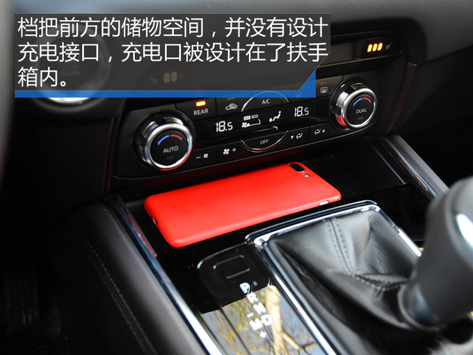 国产cx-8，cx-8国产，cx-8 价格，马自达cx-8国产