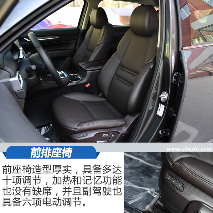国产cx-8，cx-8国产，cx-8 价格，马自达cx-8国产