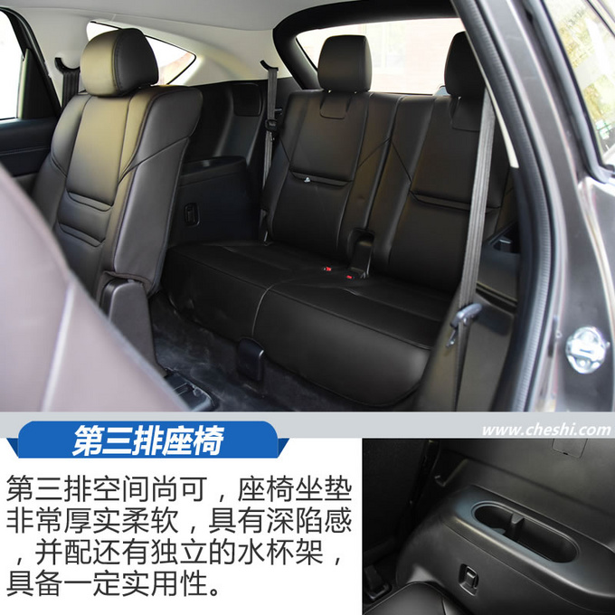 国产cx-8，cx-8国产，cx-8 价格，马自达cx-8国产