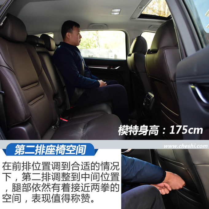 国产cx-8，cx-8国产，cx-8 价格，马自达cx-8国产