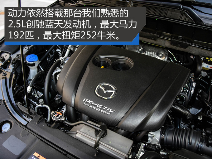 国产cx-8，cx-8国产，cx-8 价格，马自达cx-8国产