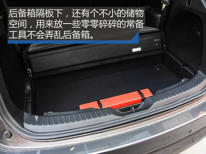 国产cx-8，cx-8国产，cx-8 价格，马自达cx-8国产