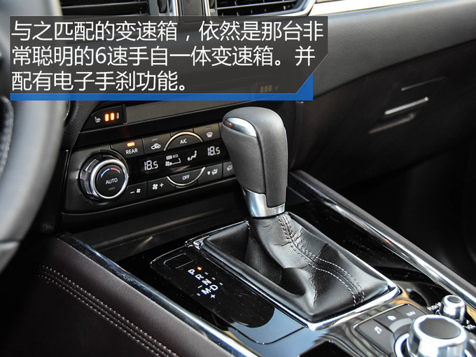 国产cx-8，cx-8国产，cx-8 价格，马自达cx-8国产