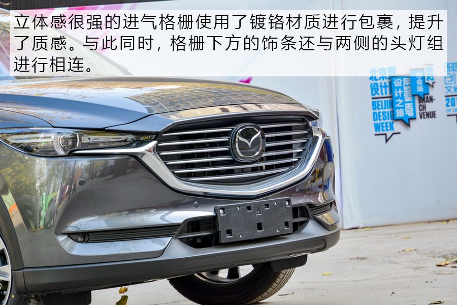 马自达cx-8推荐购买吗，马自达CX-8值得购买吗，cx-8低配版值得购买吗