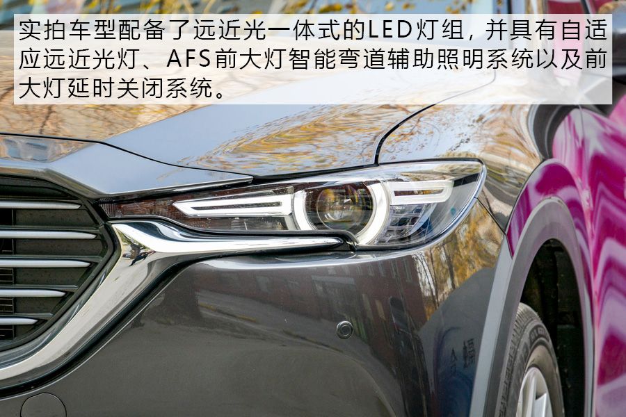 马自达cx-8推荐购买吗，马自达CX-8值得购买吗，cx-8低配版值得购买吗