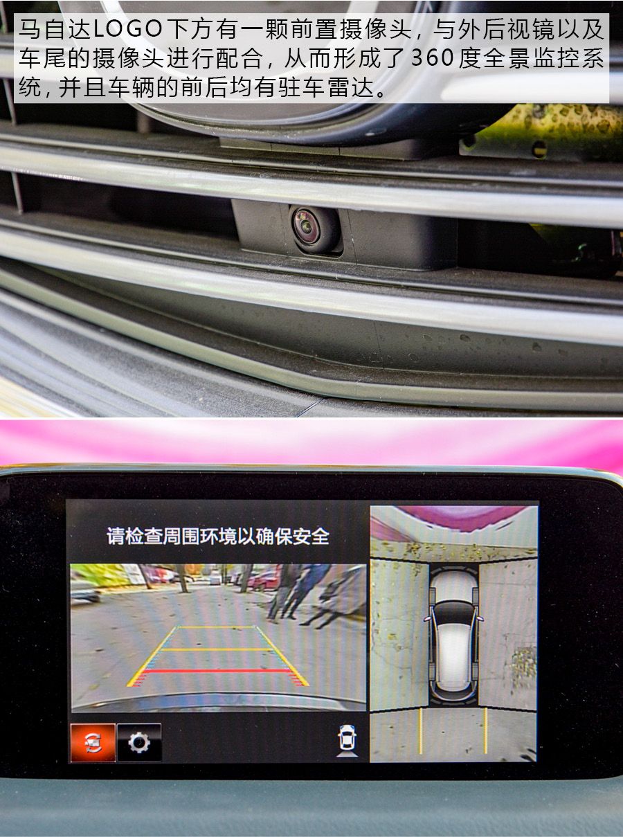 马自达cx-8推荐购买吗，马自达CX-8值得购买吗，cx-8低配版值得购买吗