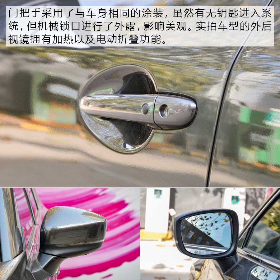 马自达cx-8推荐购买吗，马自达CX-8值得购买吗，cx-8低配版值得购买吗