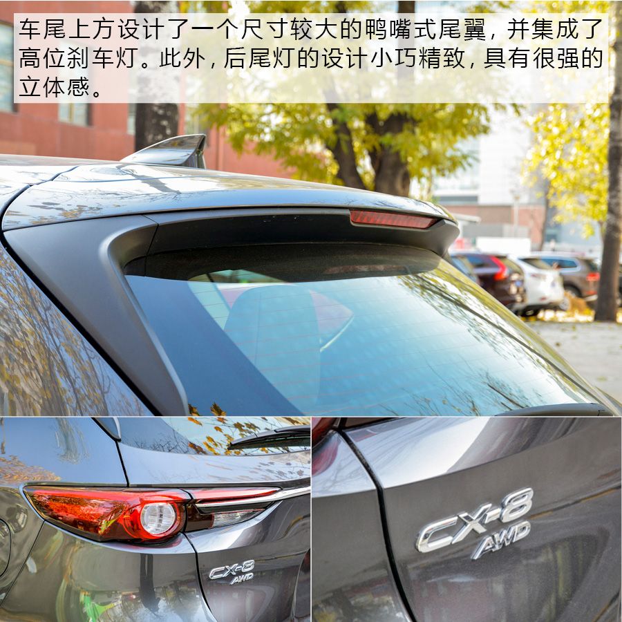 马自达cx-8推荐购买吗，马自达CX-8值得购买吗，cx-8低配版值得购买吗