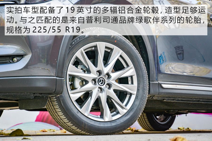 马自达cx-8推荐购买吗，马自达CX-8值得购买吗，cx-8低配版值得购买吗
