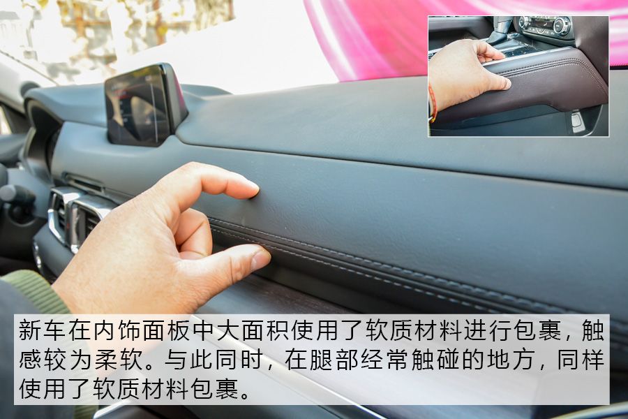 马自达cx-8推荐购买吗，马自达CX-8值得购买吗，cx-8低配版值得购买吗