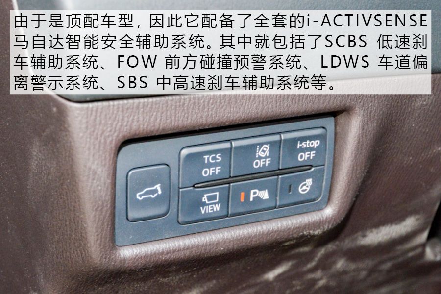 马自达cx-8推荐购买吗，马自达CX-8值得购买吗，cx-8低配版值得购买吗