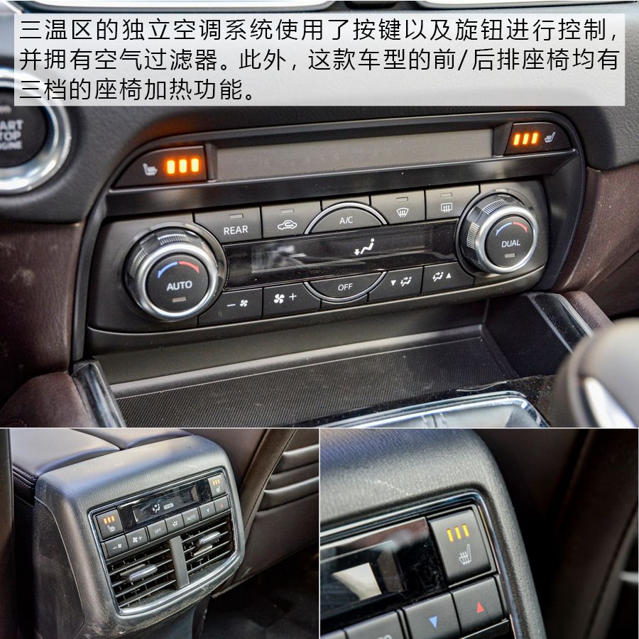 马自达cx-8推荐购买吗，马自达CX-8值得购买吗，cx-8低配版值得购买吗