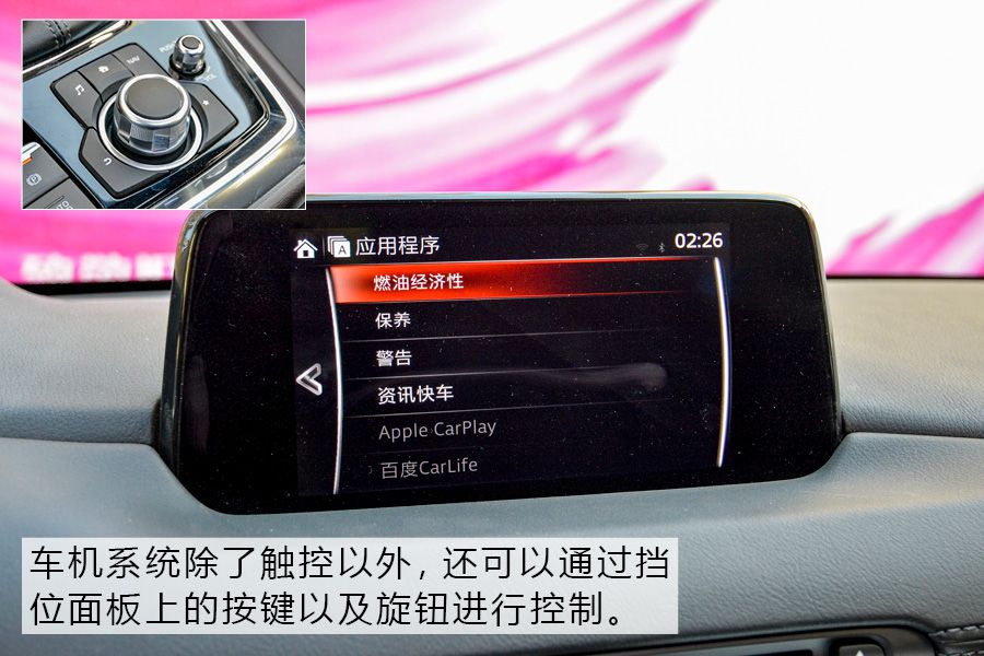 马自达cx-8推荐购买吗，马自达CX-8值得购买吗，cx-8低配版值得购买吗