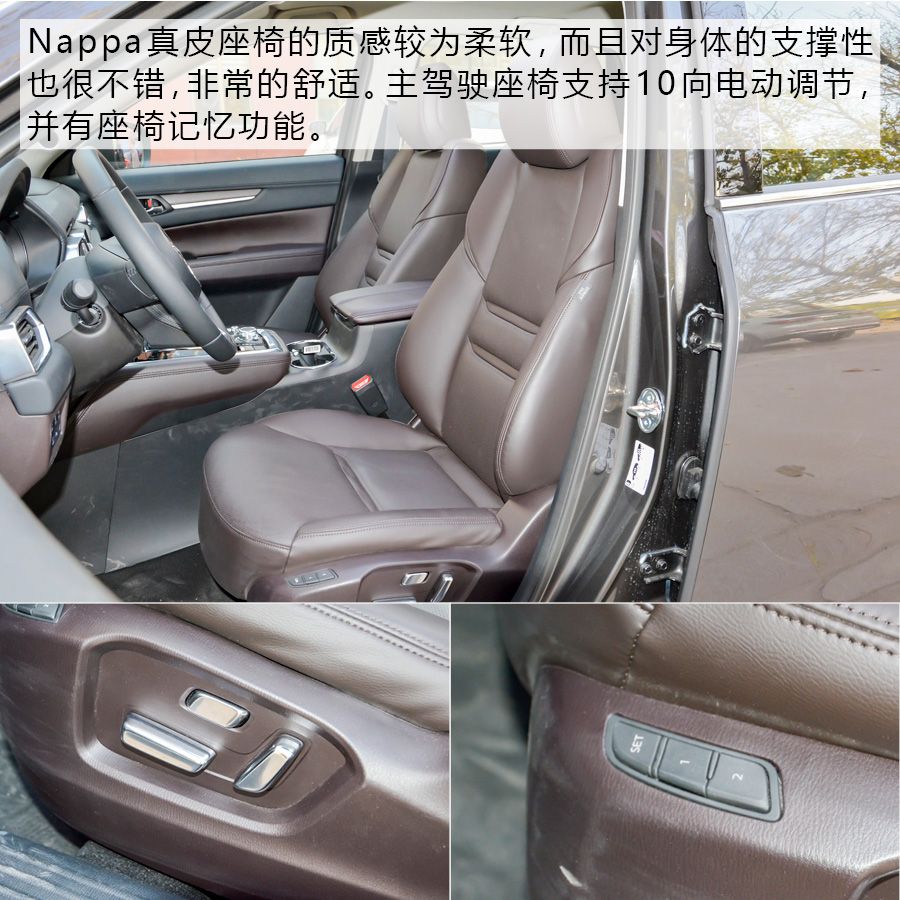 马自达cx-8推荐购买吗，马自达CX-8值得购买吗，cx-8低配版值得购买吗