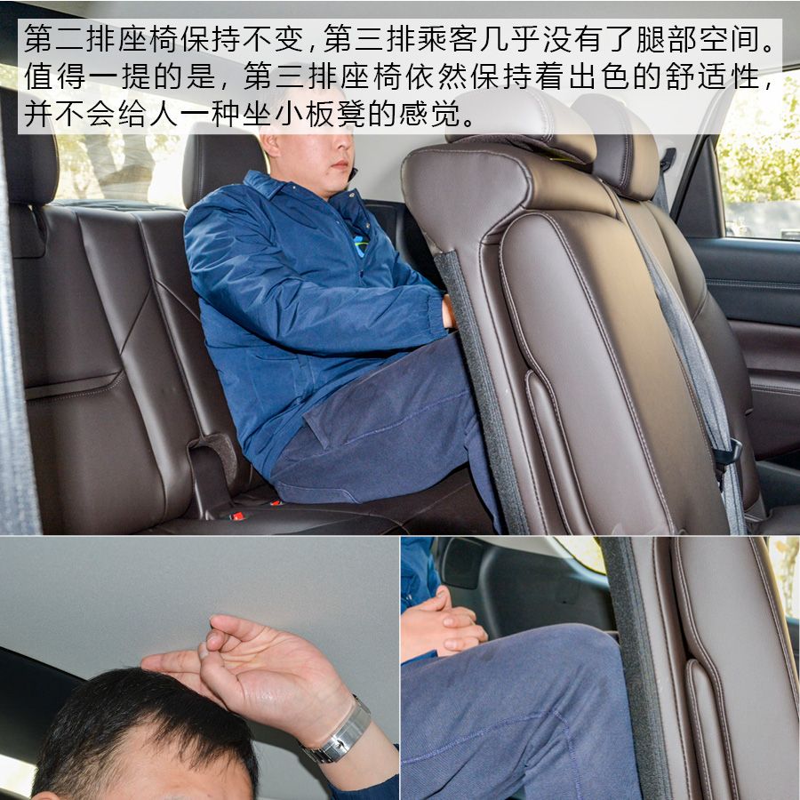 马自达cx-8推荐购买吗，马自达CX-8值得购买吗，cx-8低配版值得购买吗