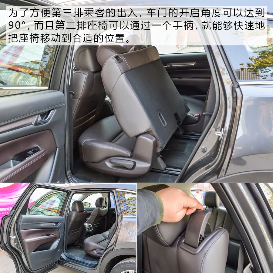 马自达cx-8推荐购买吗，马自达CX-8值得购买吗，cx-8低配版值得购买吗