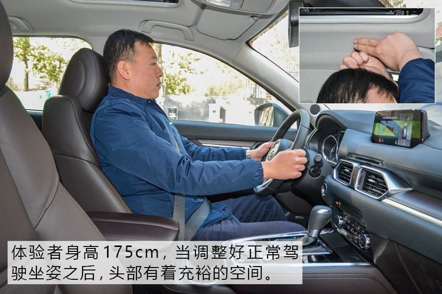 马自达cx-8推荐购买吗，马自达CX-8值得购买吗，cx-8低配版值得购买吗