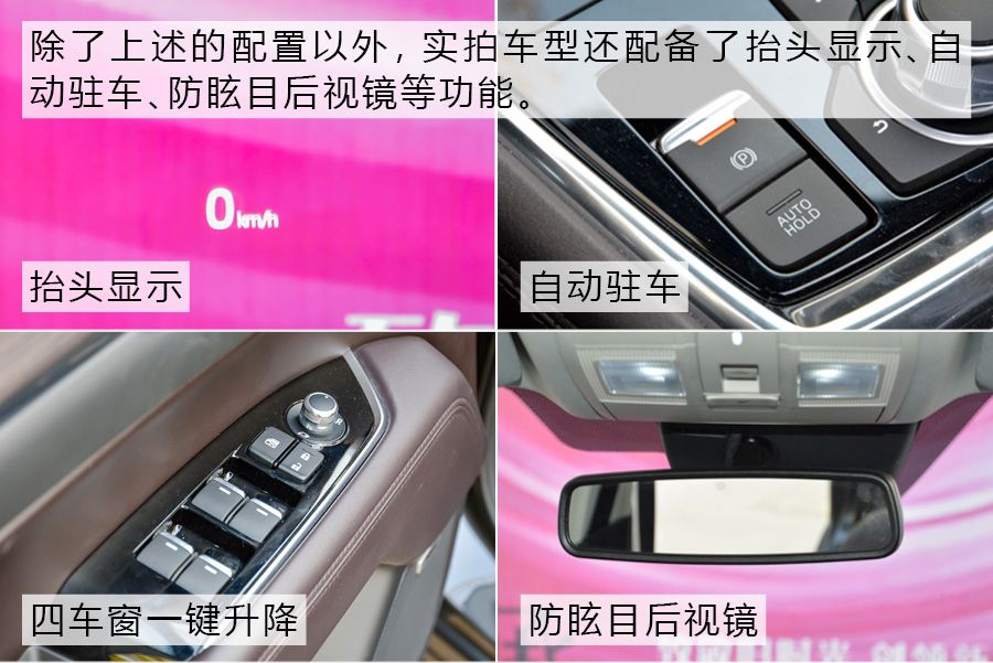 马自达cx-8推荐购买吗，马自达CX-8值得购买吗，cx-8低配版值得购买吗