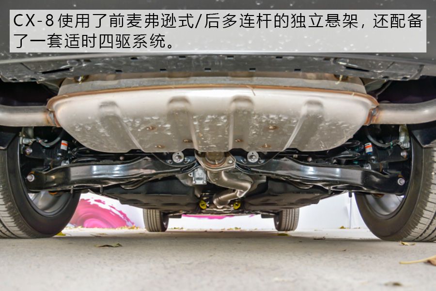 马自达cx-8推荐购买吗，马自达CX-8值得购买吗，cx-8低配版值得购买吗