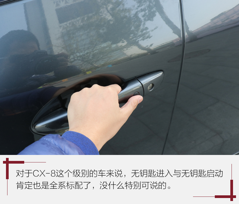 马自达cx-8怎么样值得入手吗，2021款马自达cx-8怎么样，cx-8 马自达怎么样