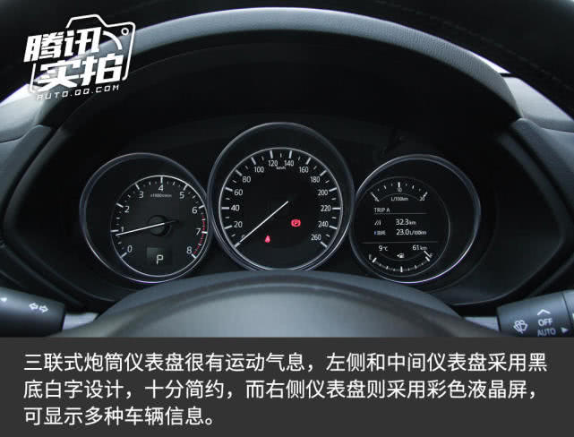 CX-8，cx-8，马自达cx-8，长安马自达cx-8