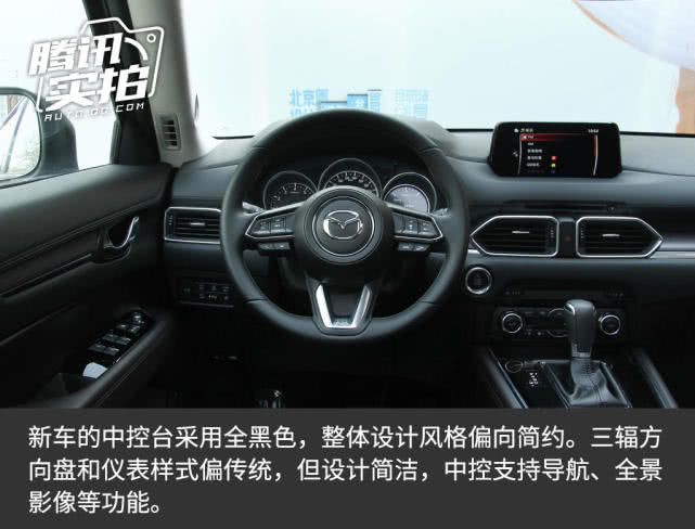 CX-8，cx-8，马自达cx-8，长安马自达cx-8