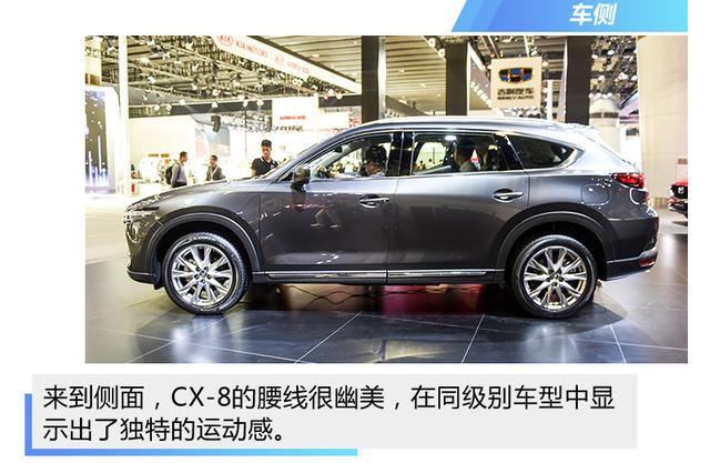 cx-8多少钱，马自达cx-8低配现在多少钱，马自达cx-8提车多少钱