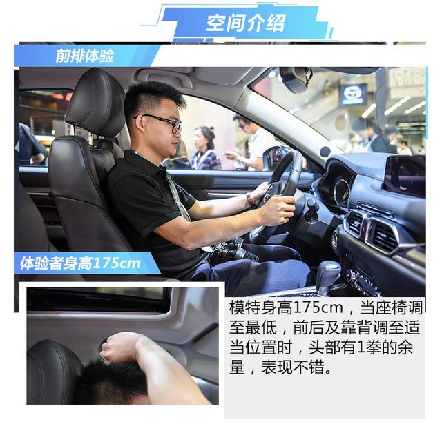 cx-8多少钱，马自达cx-8低配现在多少钱，马自达cx-8提车多少钱