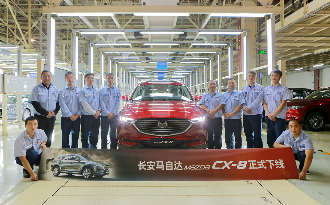 CX-8，cx-8，马自达cx-8，长安马自达cx-8