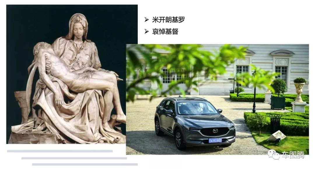 CX-5，马自达CX-5，CX-5马自达，CX-5 2017，长安马自达cx-5