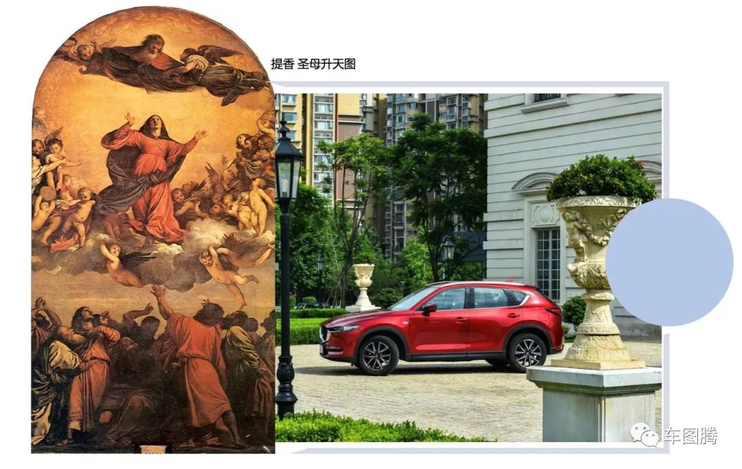 CX-5，马自达CX-5，CX-5马自达，CX-5 2017，长安马自达cx-5