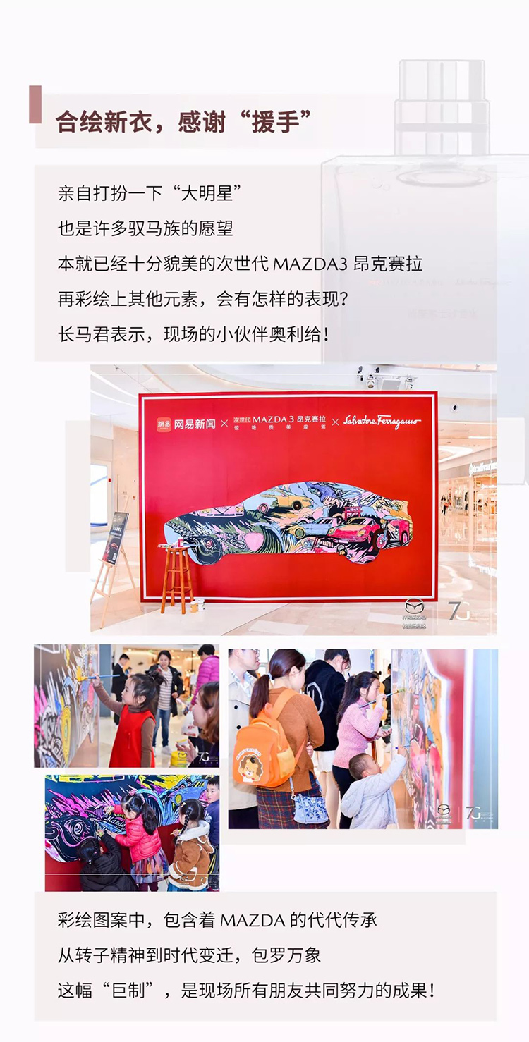 昂克赛拉价格，17款昂克赛拉，昂克赛拉钥匙，昂科塞拉轮胎