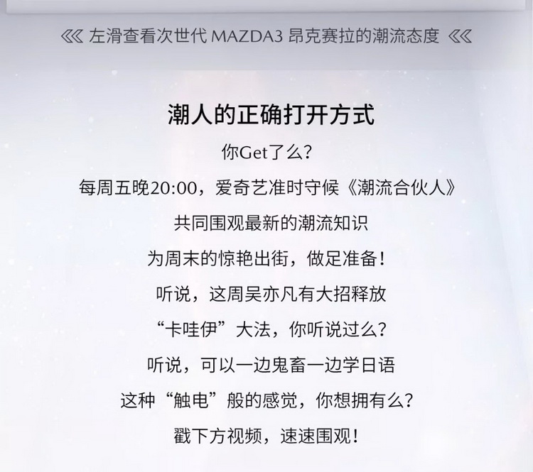 二手昂克赛拉多少钱，新马自达3昂克赛拉多少钱，axela昂克赛拉多少钱