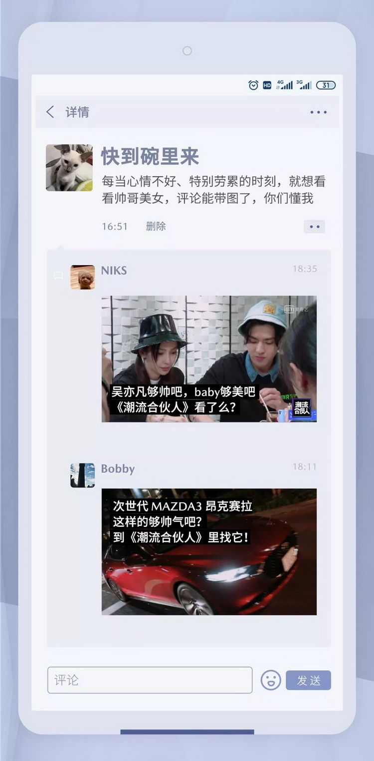 昂克赛拉改装，昂克赛拉2.0，两厢昂克赛拉，昂克赛拉1.5