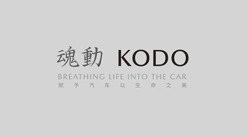 马自达，长安马自达，长马，长马汽车
