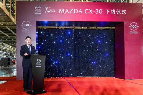 CX-30，马自达cx-30促销，长安马自达cx30，马自达cx-30