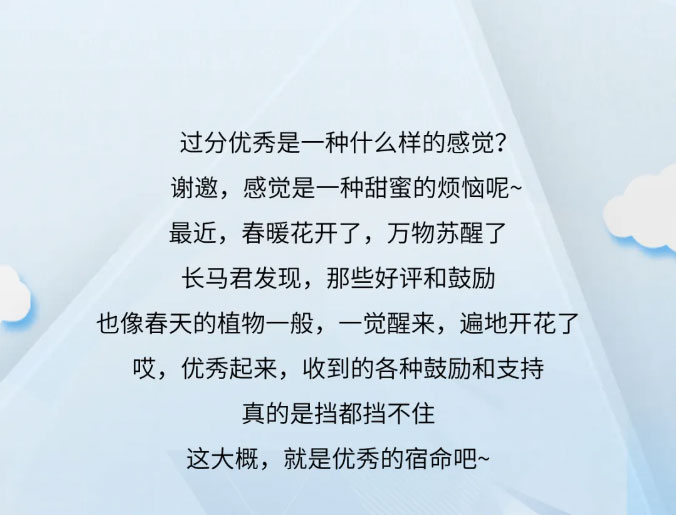 马自达3，长安马自达3昂克赛拉，马自达3昂克赛拉