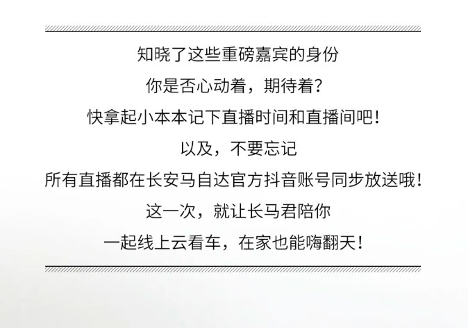 长安马自达昂克赛拉，马自达昂克赛拉，马自达3昂克赛拉怎么样，马三昂克赛拉怎么样